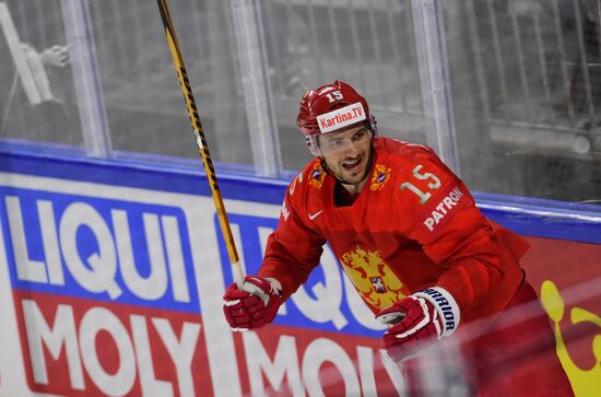Ice Hockey World Championship. Russia vs. Switzerland