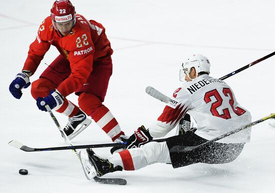 Ice Hockey World Championship. Russia vs. Switzerland