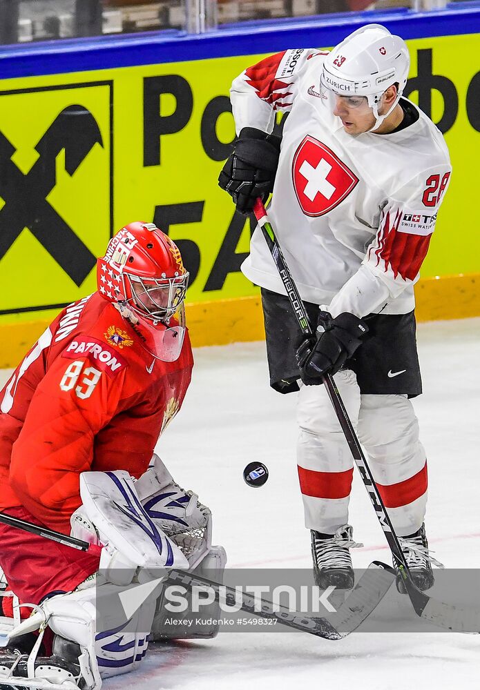 Ice Hockey World Championship. Russia vs. Switzerland