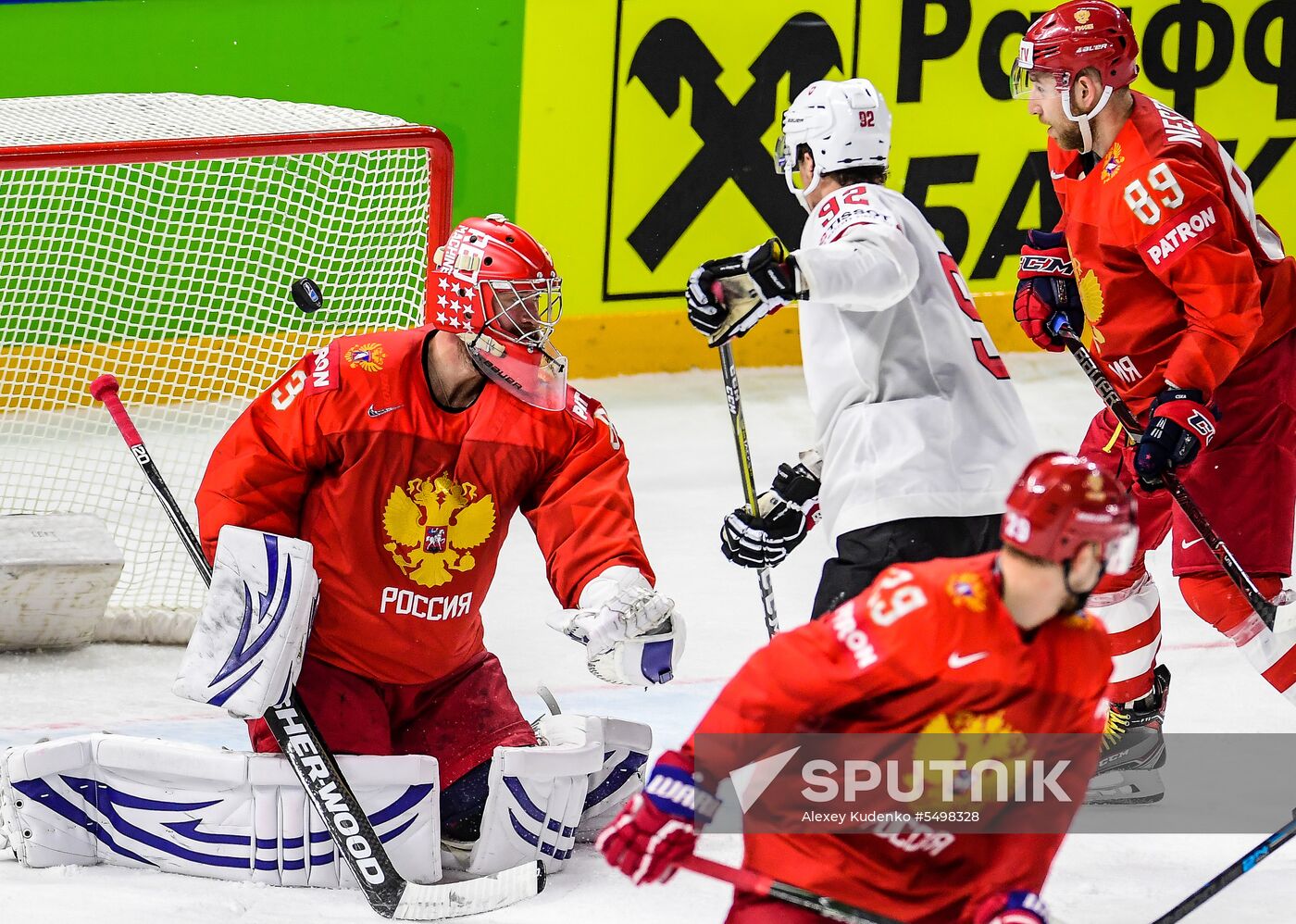 Ice Hockey World Championship. Russia vs. Switzerland