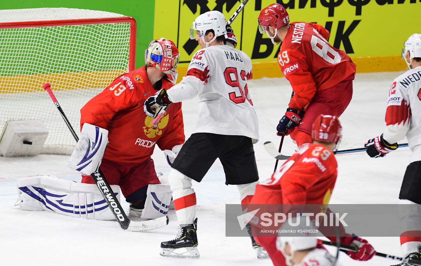Ice Hockey World Championship. Russia vs. Switzerland