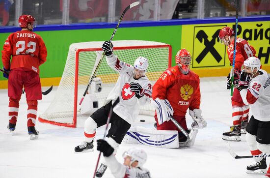 Ice Hockey World Championship. Russia vs. Switzerland