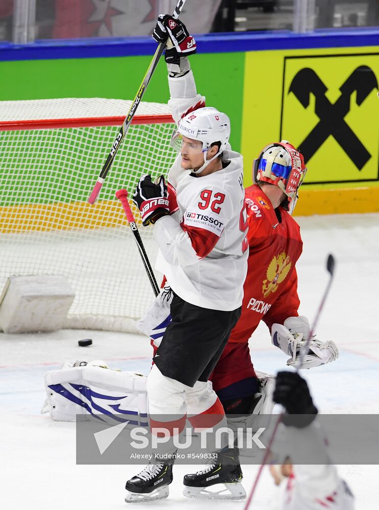 Ice Hockey World Championship. Russia vs. Switzerland