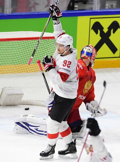 Ice Hockey World Championship. Russia vs. Switzerland
