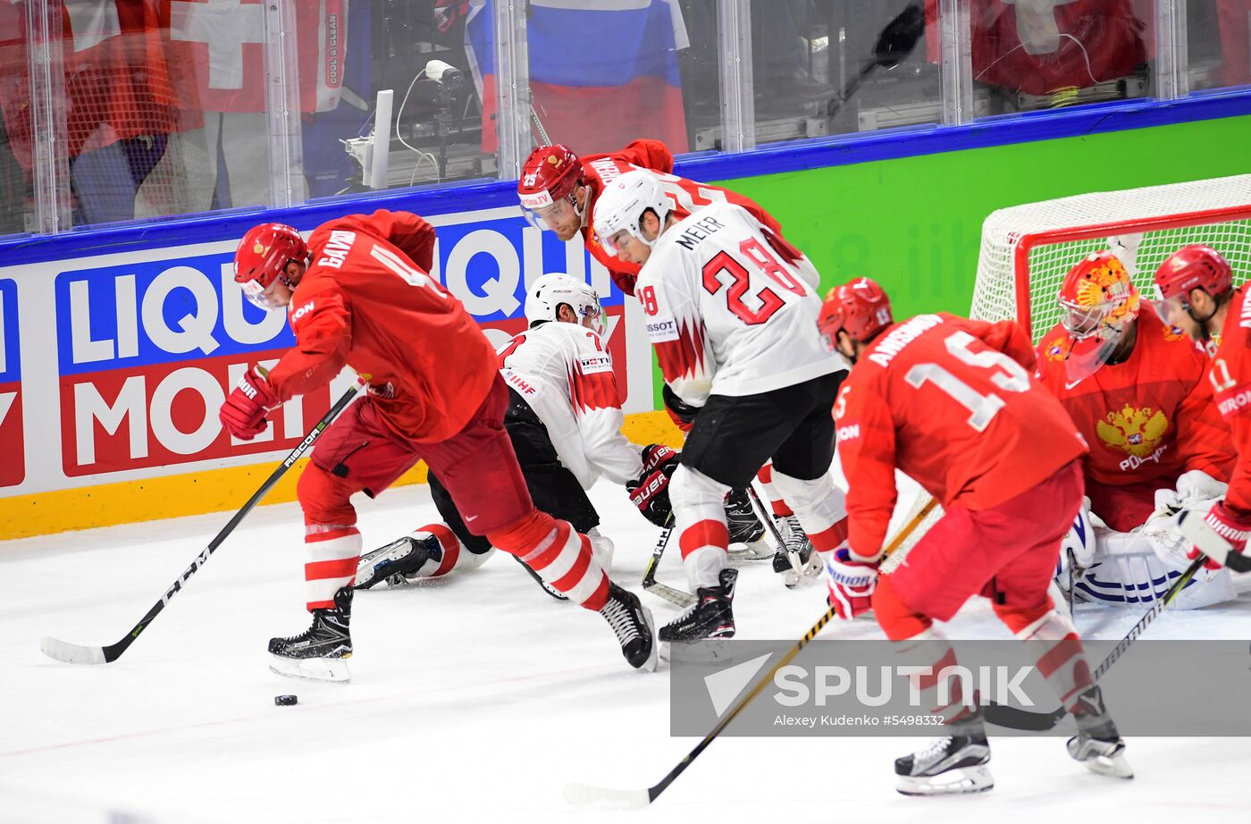 Ice Hockey World Championship. Russia vs. Switzerland