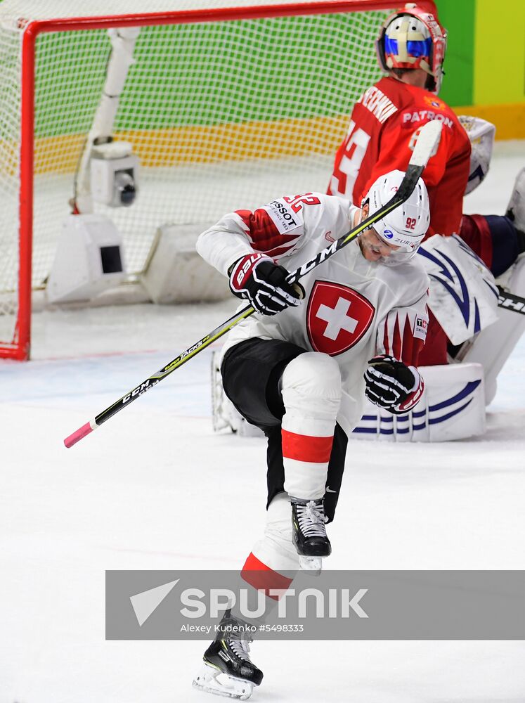Ice Hockey World Championship. Russia vs. Switzerland