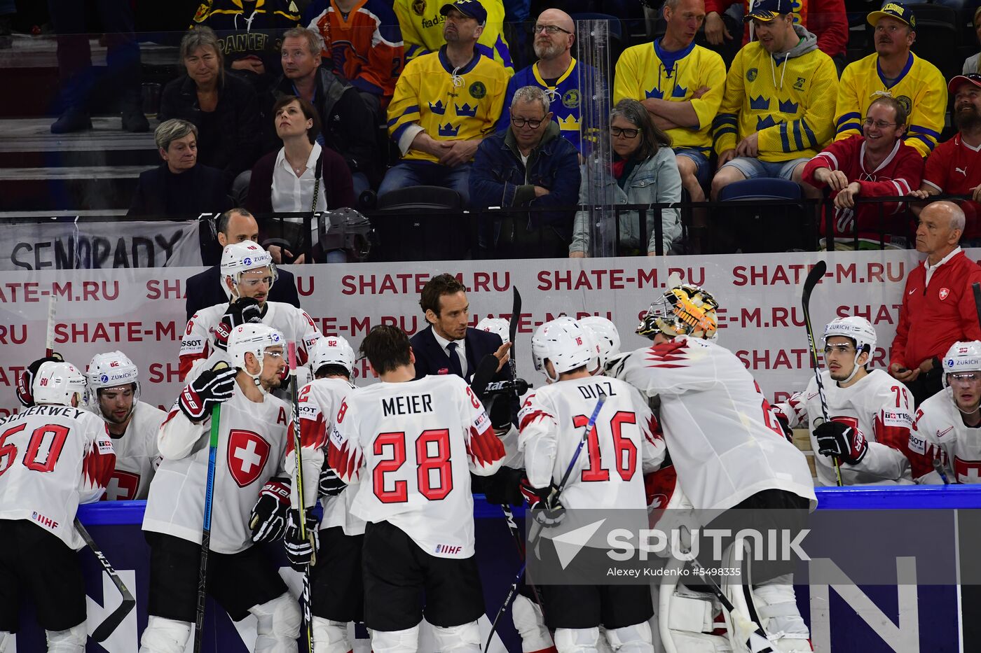 Ice Hockey World Championship. Russia vs. Switzerland