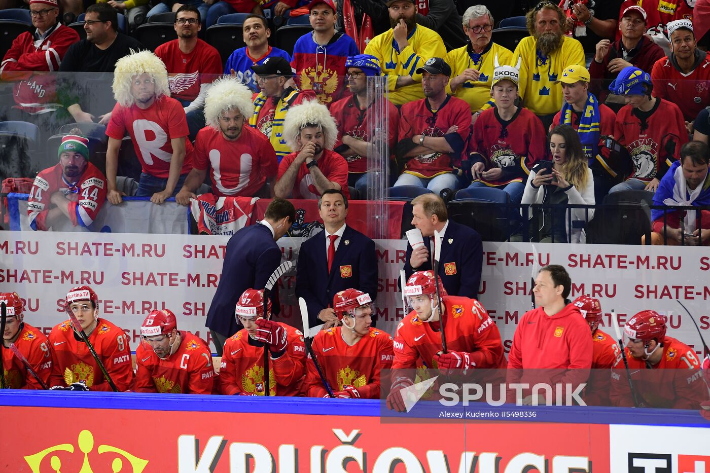 Ice Hockey World Championship. Russia vs. Switzerland