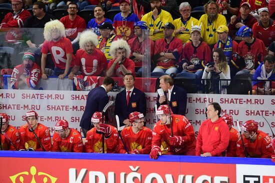 Ice Hockey World Championship. Russia vs. Switzerland