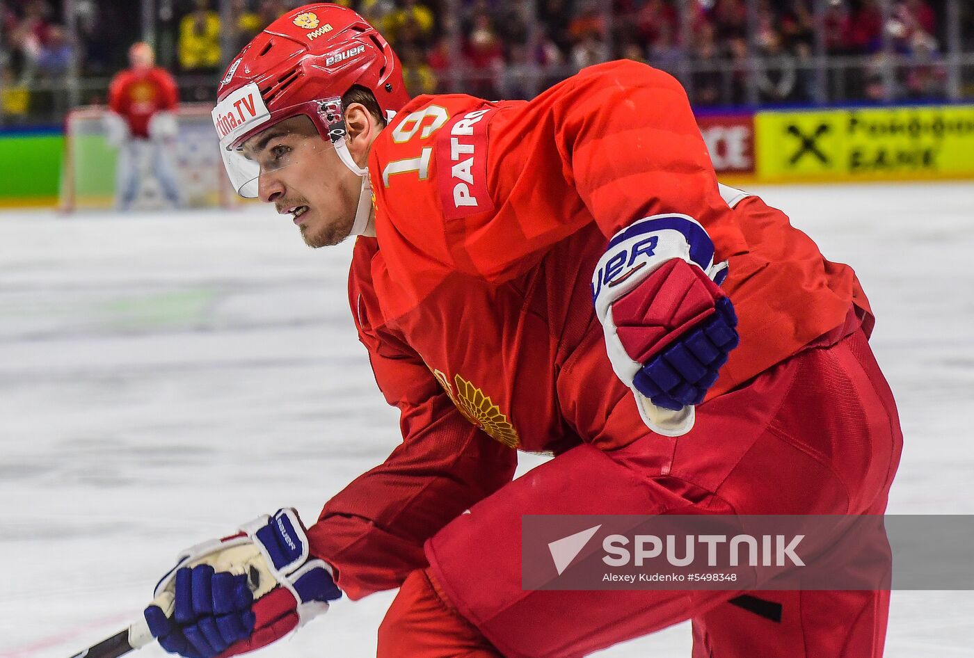 Ice Hockey World Championship. Russia vs. Switzerland