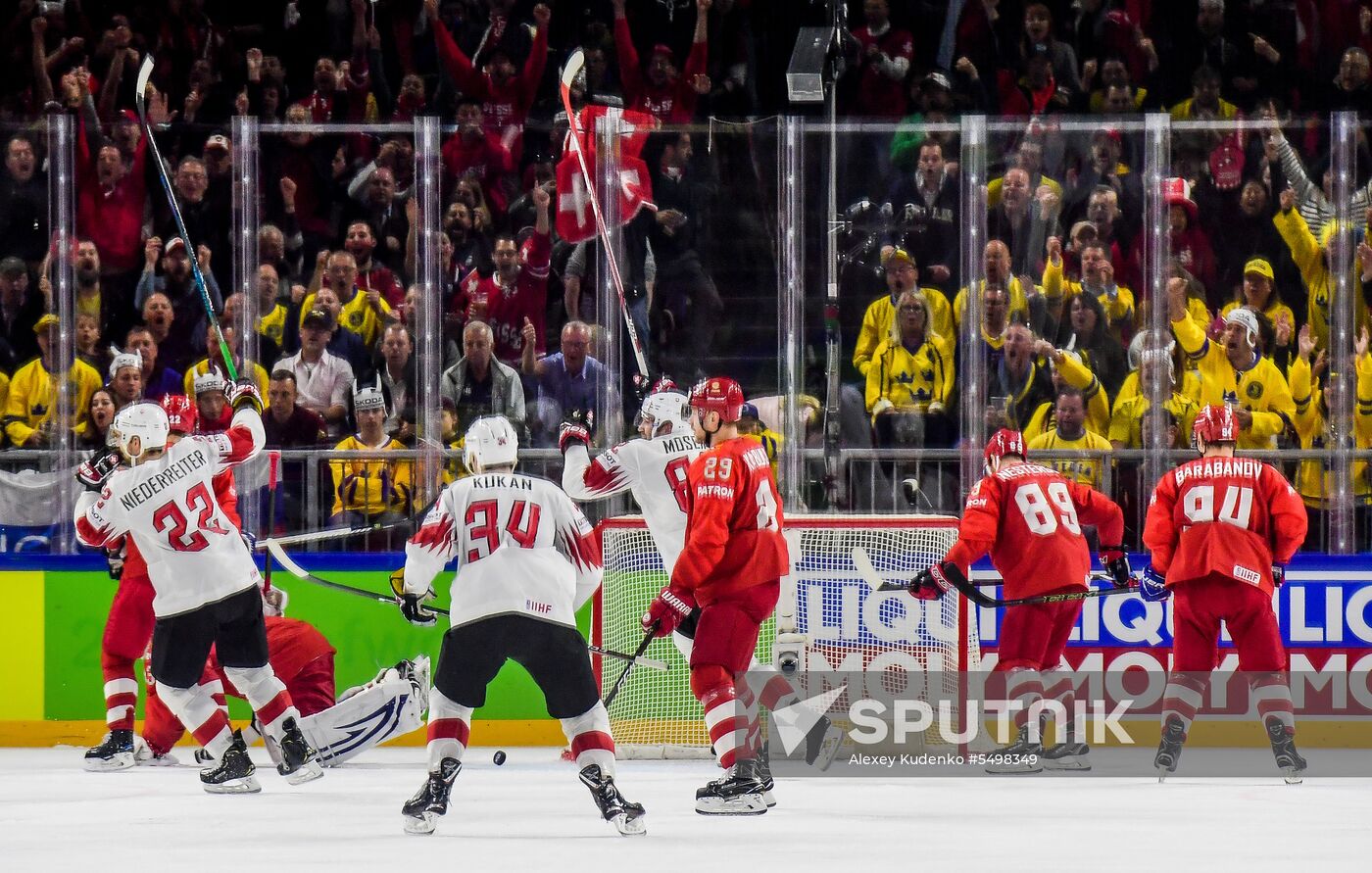Ice Hockey World Championship. Russia vs. Switzerland