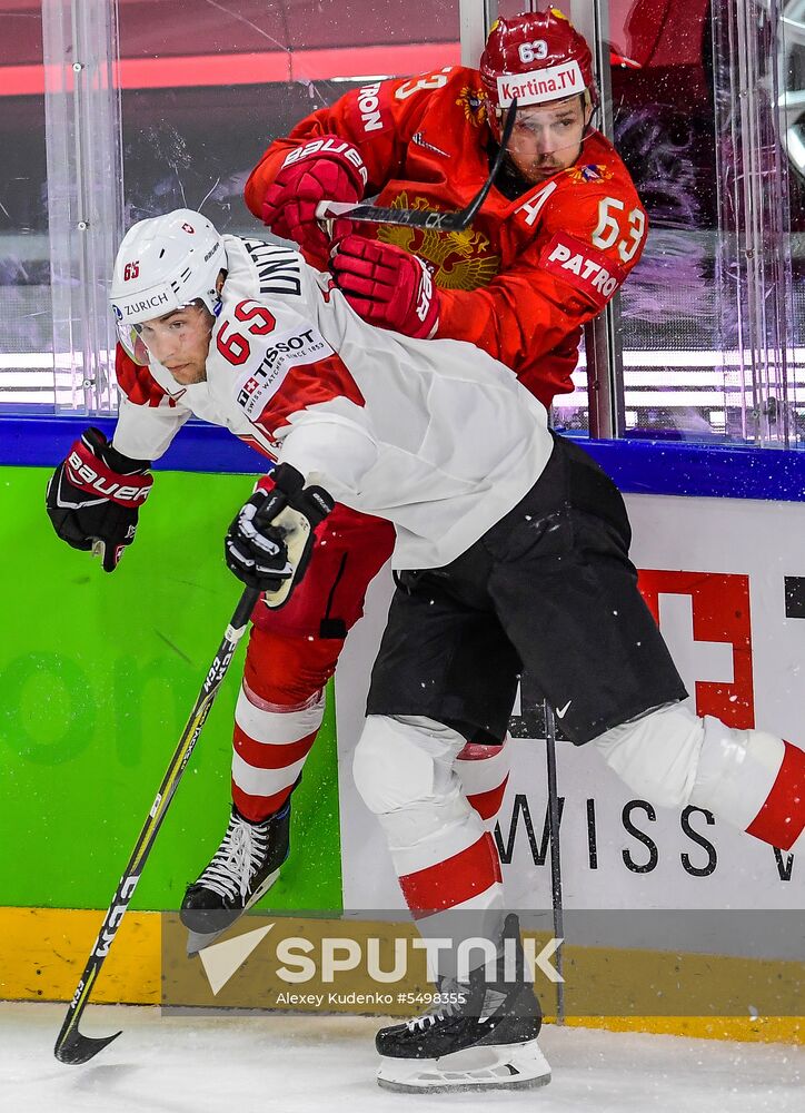Ice Hockey World Championship. Russia vs. Switzerland