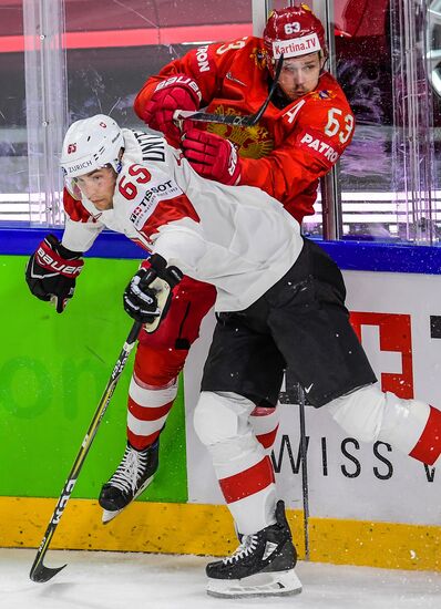 Ice Hockey World Championship. Russia vs. Switzerland