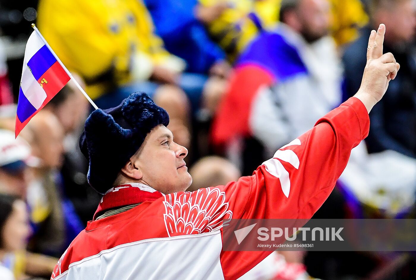 Ice Hockey World Championship. Russia vs. Switzerland