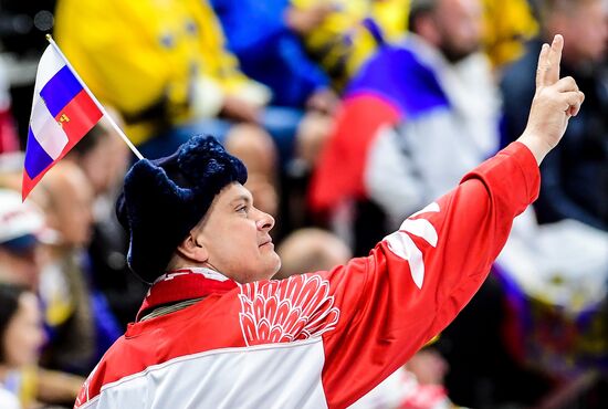 Ice Hockey World Championship. Russia vs. Switzerland