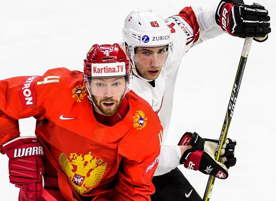 Ice Hockey World Championship. Russia vs. Switzerland