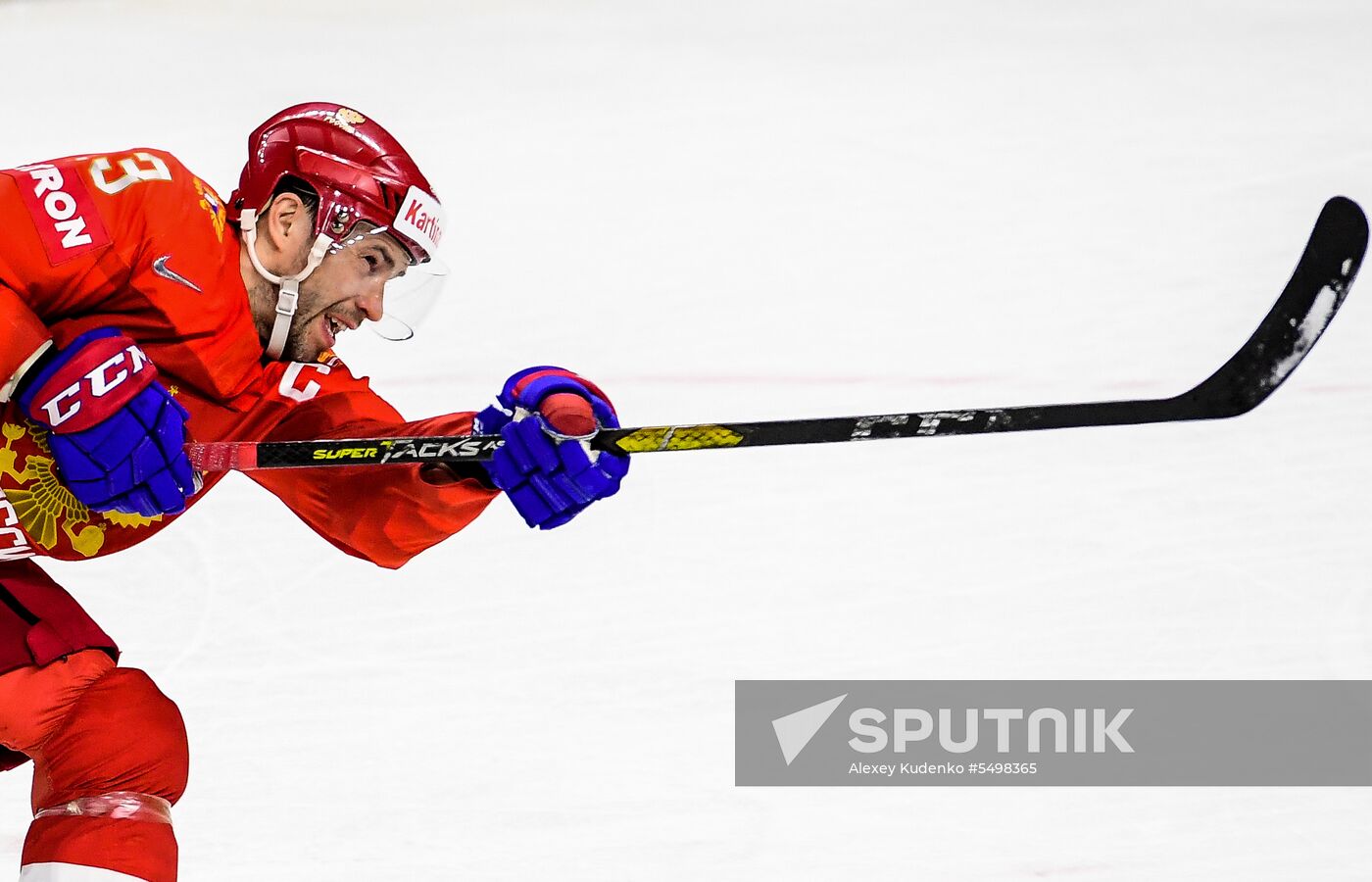 Ice Hockey World Championship. Russia vs. Switzerland