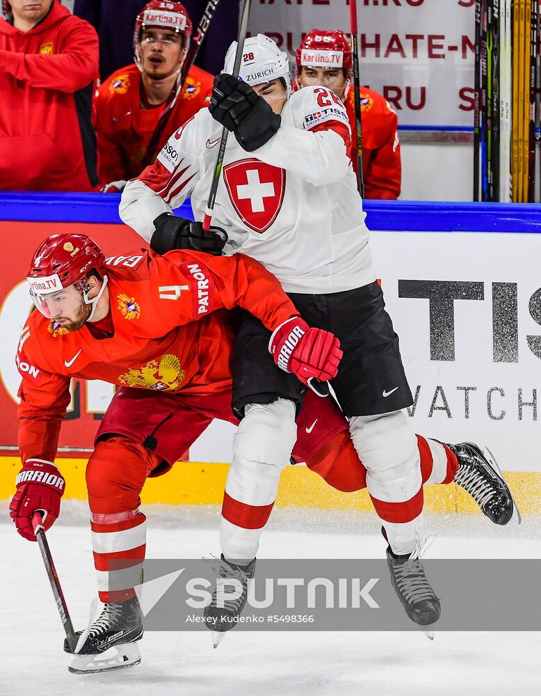 Ice Hockey World Championship. Russia vs. Switzerland