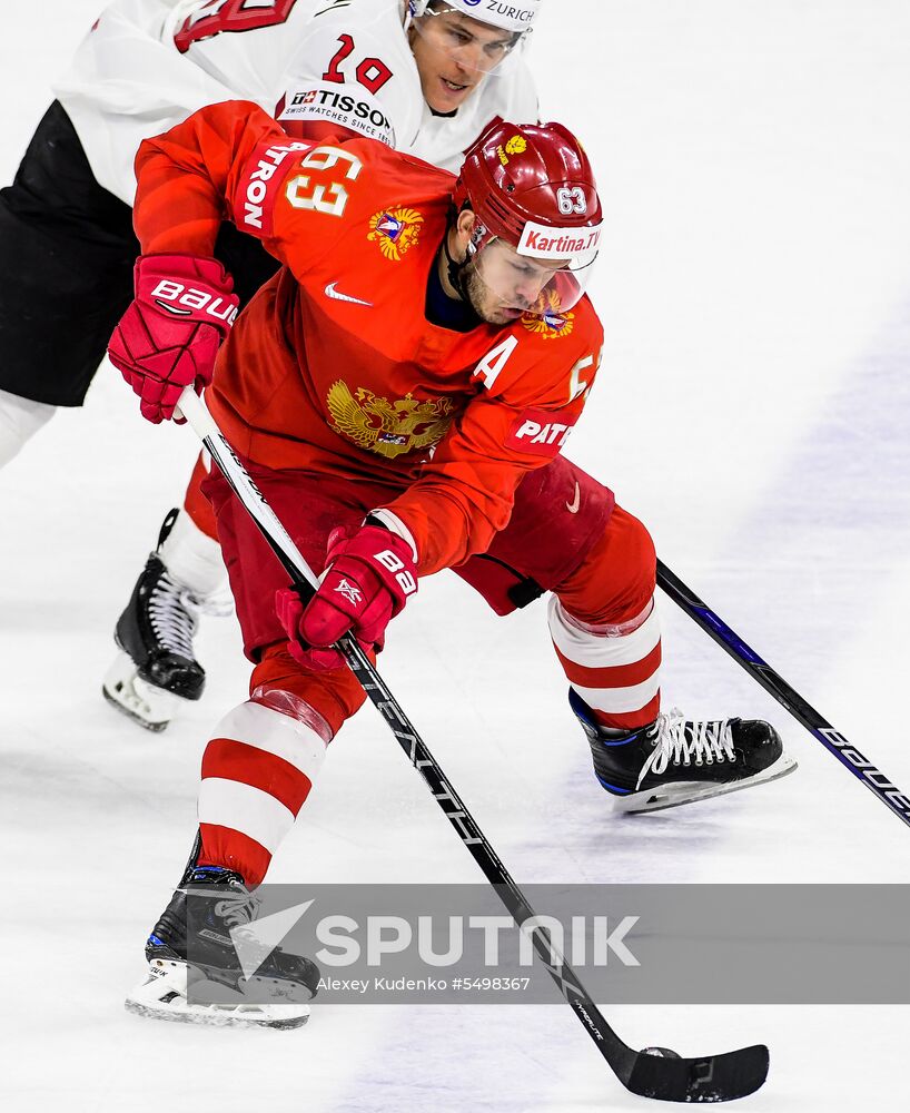Ice Hockey World Championship. Russia vs. Switzerland