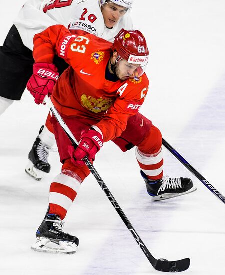 Ice Hockey World Championship. Russia vs. Switzerland