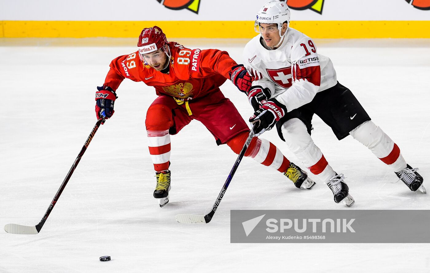 Ice Hockey World Championship. Russia vs. Switzerland