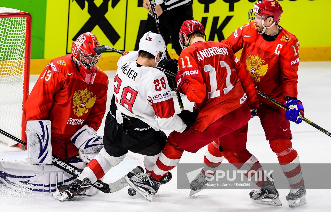 Ice Hockey World Championship. Russia vs. Switzerland