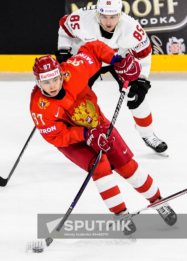 Ice Hockey World Championship. Russia vs. Switzerland
