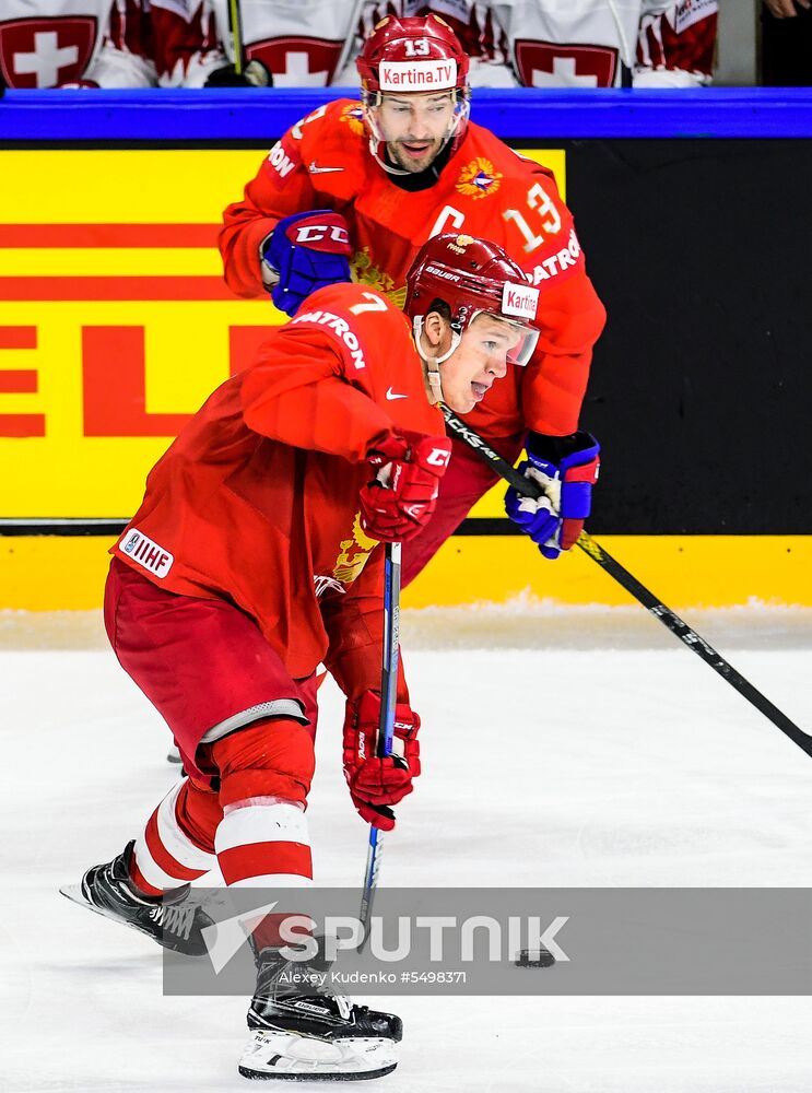 Ice Hockey World Championship. Russia vs. Switzerland