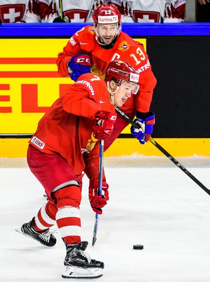 Ice Hockey World Championship. Russia vs. Switzerland