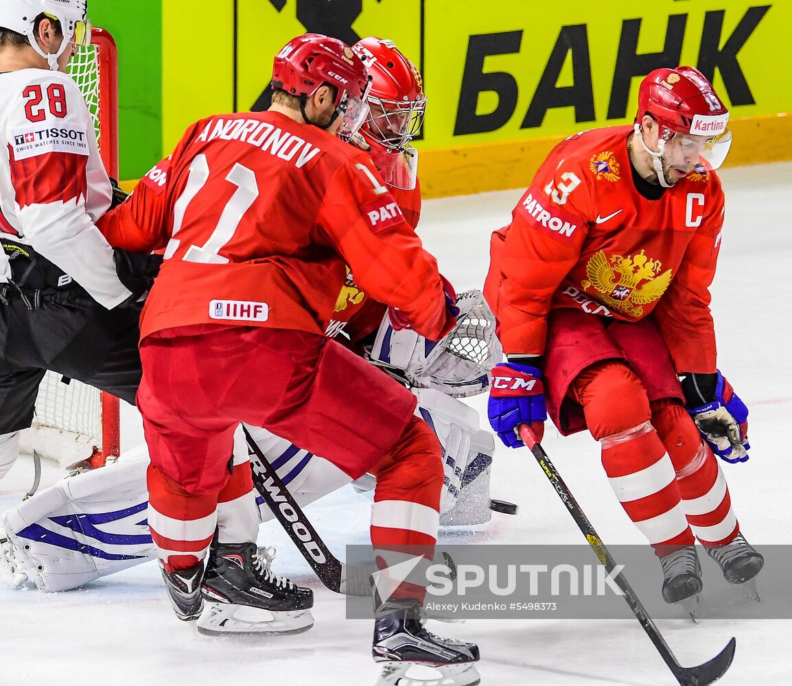 Ice Hockey World Championship. Russia vs. Switzerland
