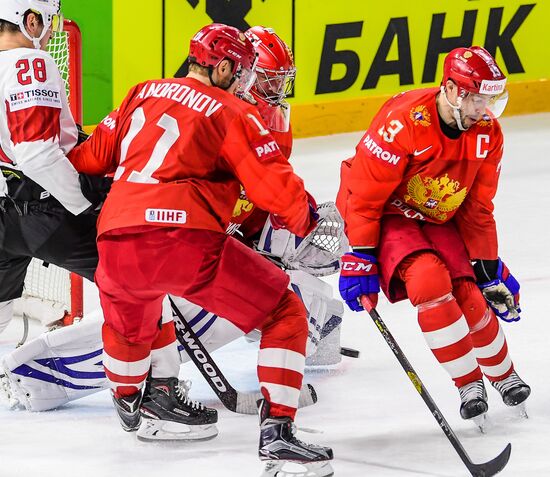 Ice Hockey World Championship. Russia vs. Switzerland