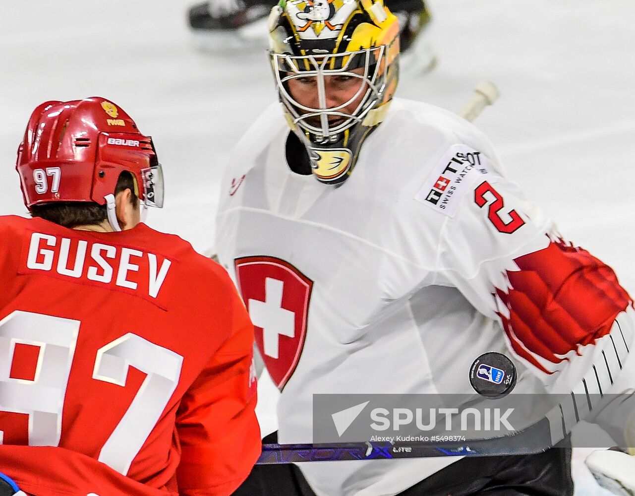 Ice Hockey World Championship. Russia vs. Switzerland
