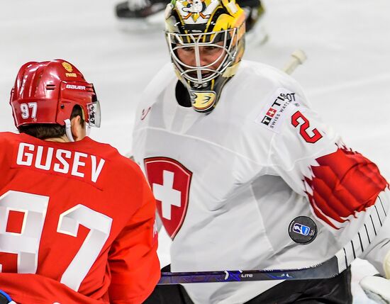 Ice Hockey World Championship. Russia vs. Switzerland
