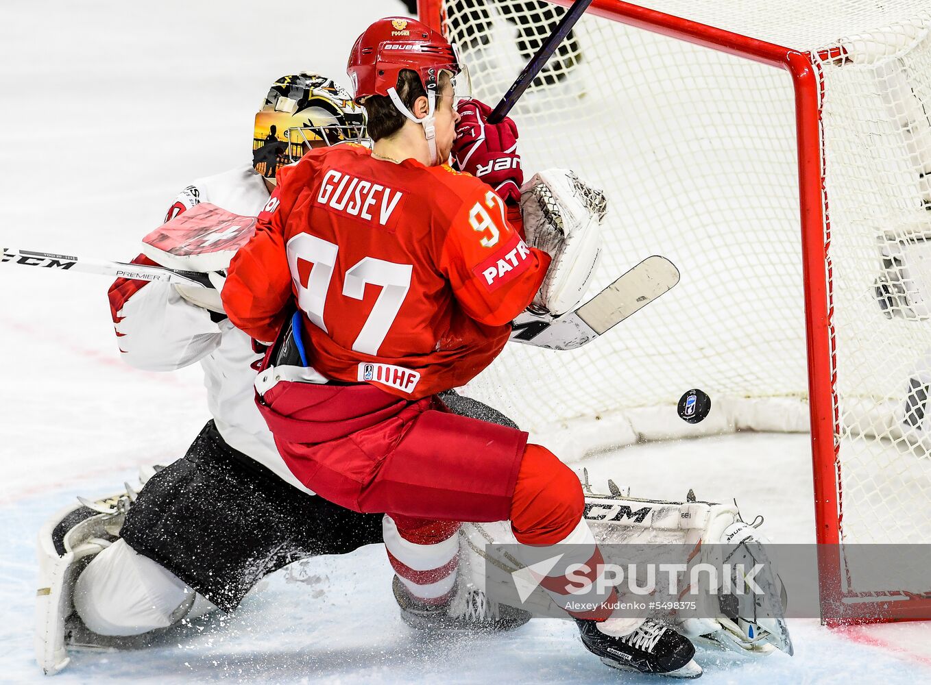 Ice Hockey World Championship. Russia vs. Switzerland