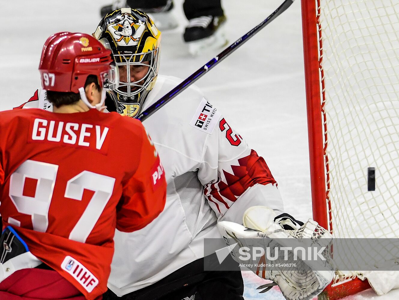 Ice Hockey World Championship. Russia vs. Switzerland