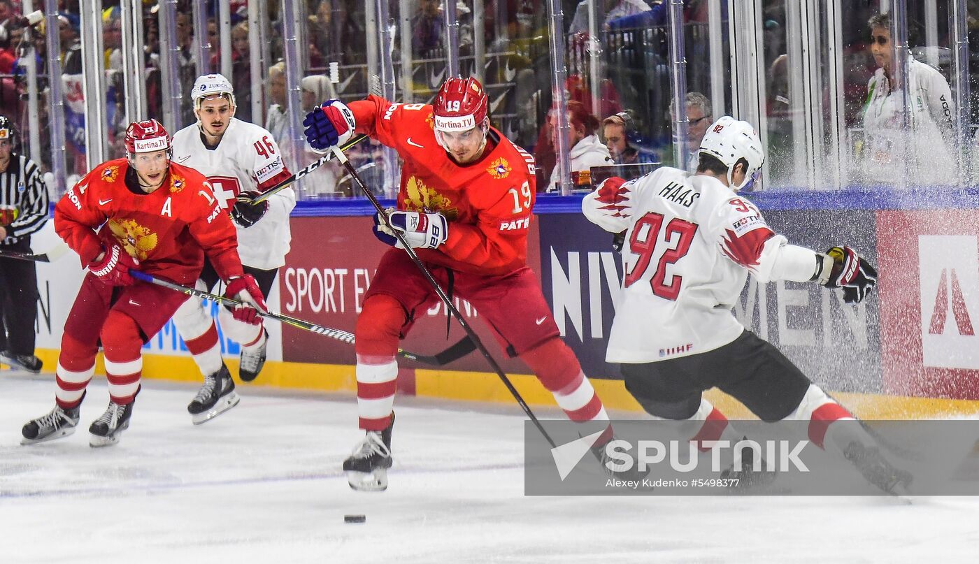 Ice Hockey World Championship. Russia vs. Switzerland