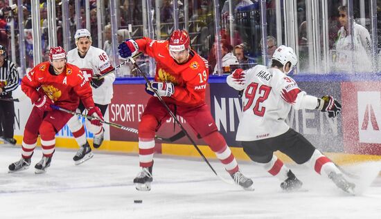 Ice Hockey World Championship. Russia vs. Switzerland