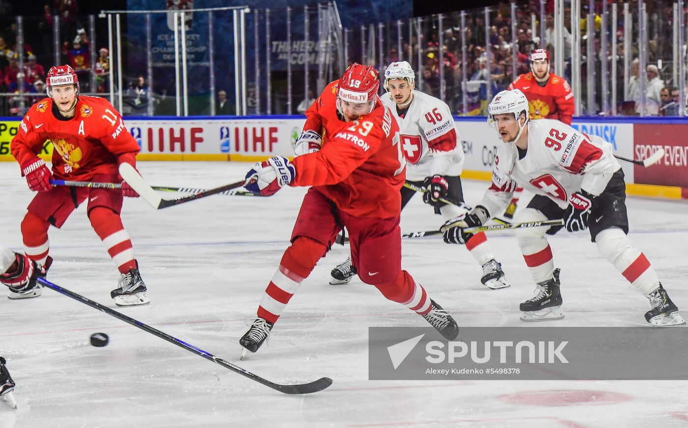 Ice Hockey World Championship. Russia vs. Switzerland