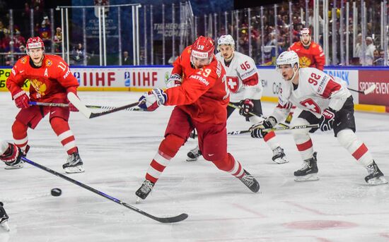Ice Hockey World Championship. Russia vs. Switzerland