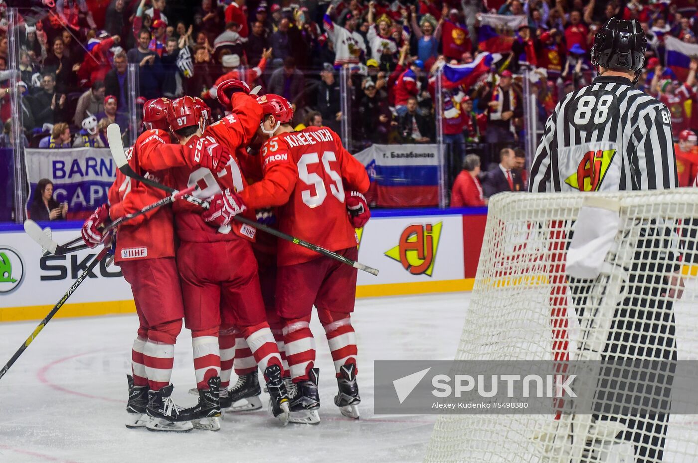 Ice Hockey World Championship. Russia vs. Switzerland