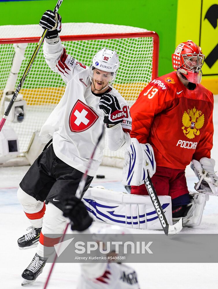 Ice Hockey World Championship. Russia vs. Switzerland