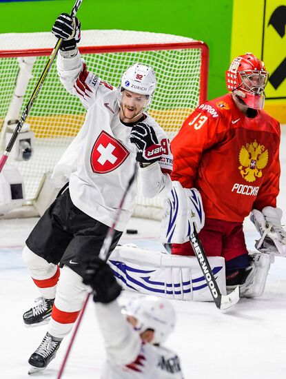 Ice Hockey World Championship. Russia vs. Switzerland