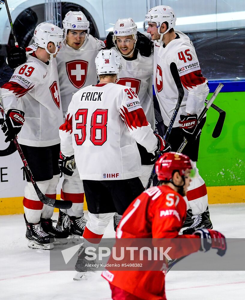 Ice Hockey World Championship. Russia vs. Switzerland