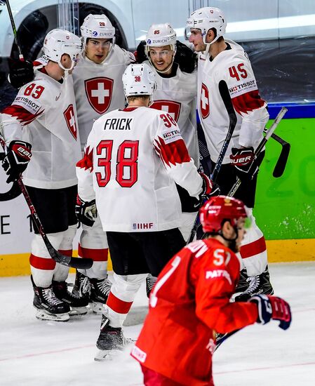 Ice Hockey World Championship. Russia vs. Switzerland