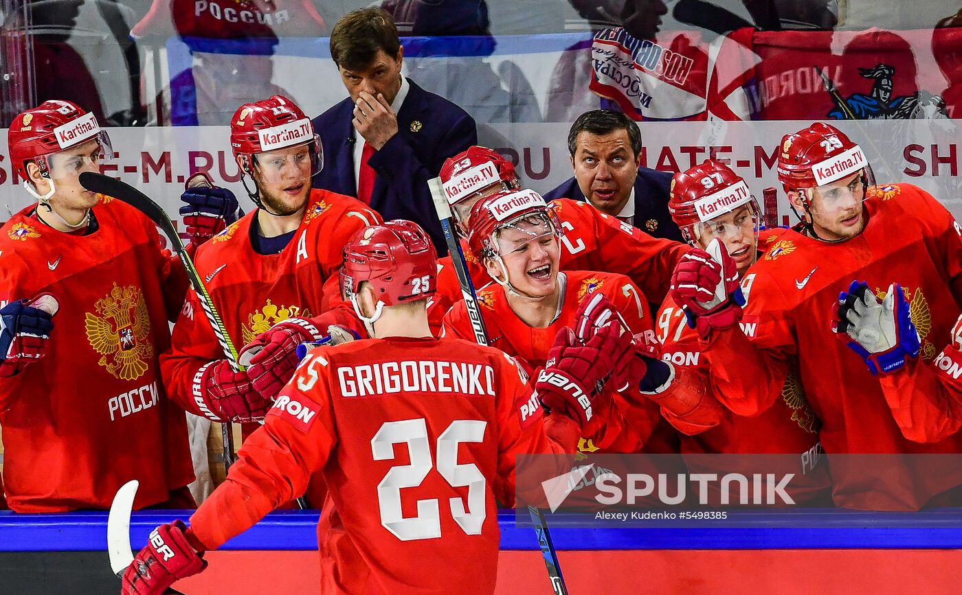 Ice Hockey World Championship. Russia vs. Switzerland
