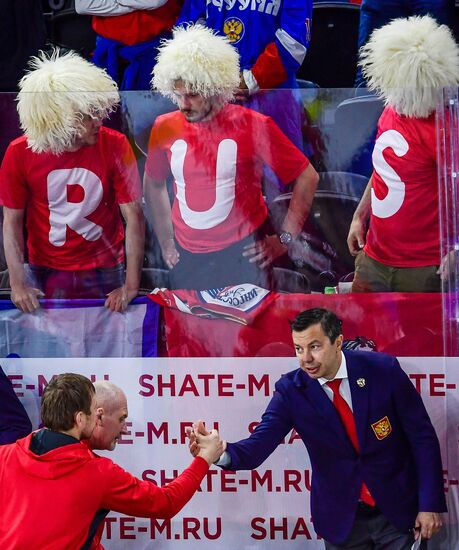 Ice Hockey World Championship. Russia vs. Switzerland