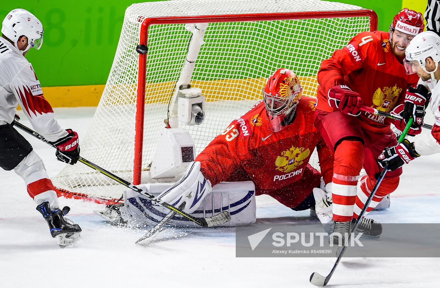 Ice Hockey World Championship. Russia vs. Switzerland