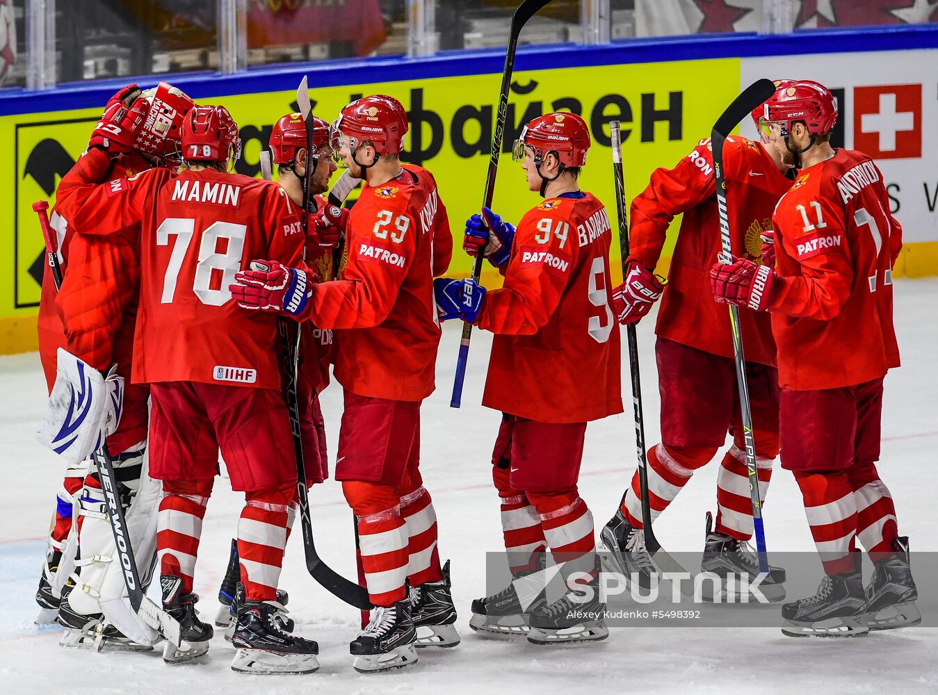 Ice Hockey World Championship. Russia vs. Switzerland