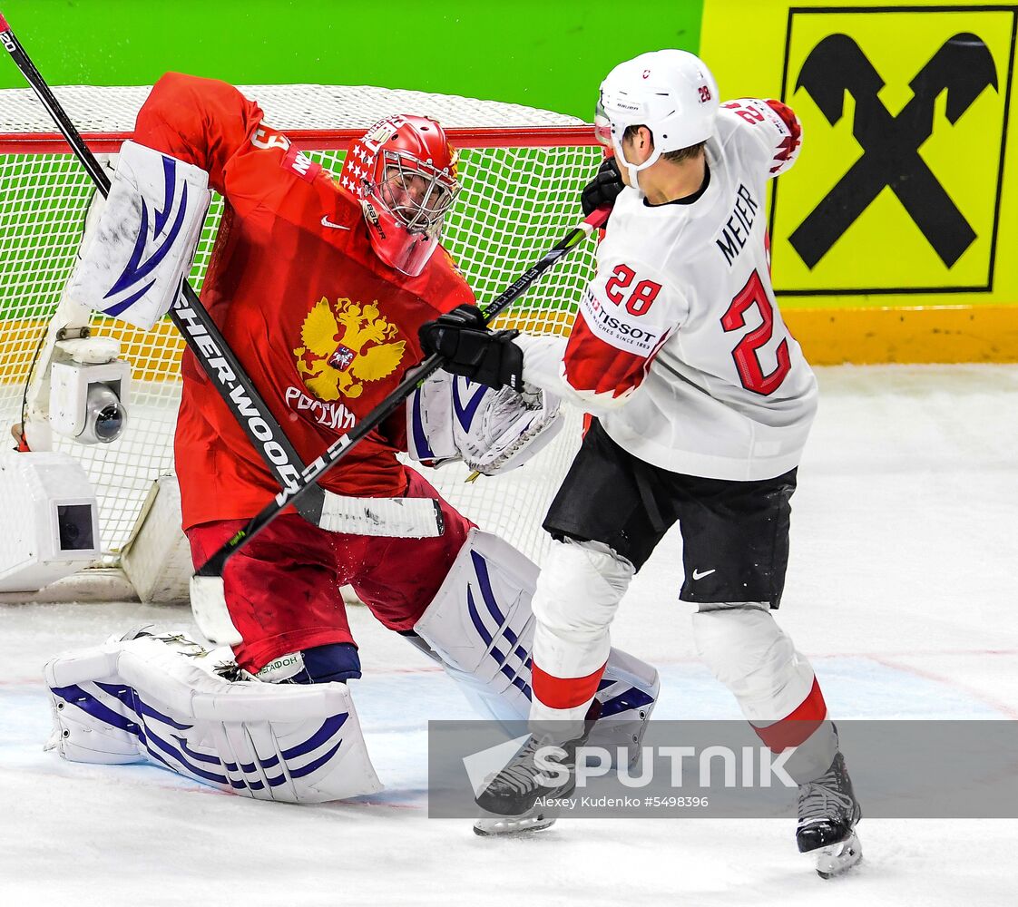 Ice Hockey World Championship. Russia vs. Switzerland