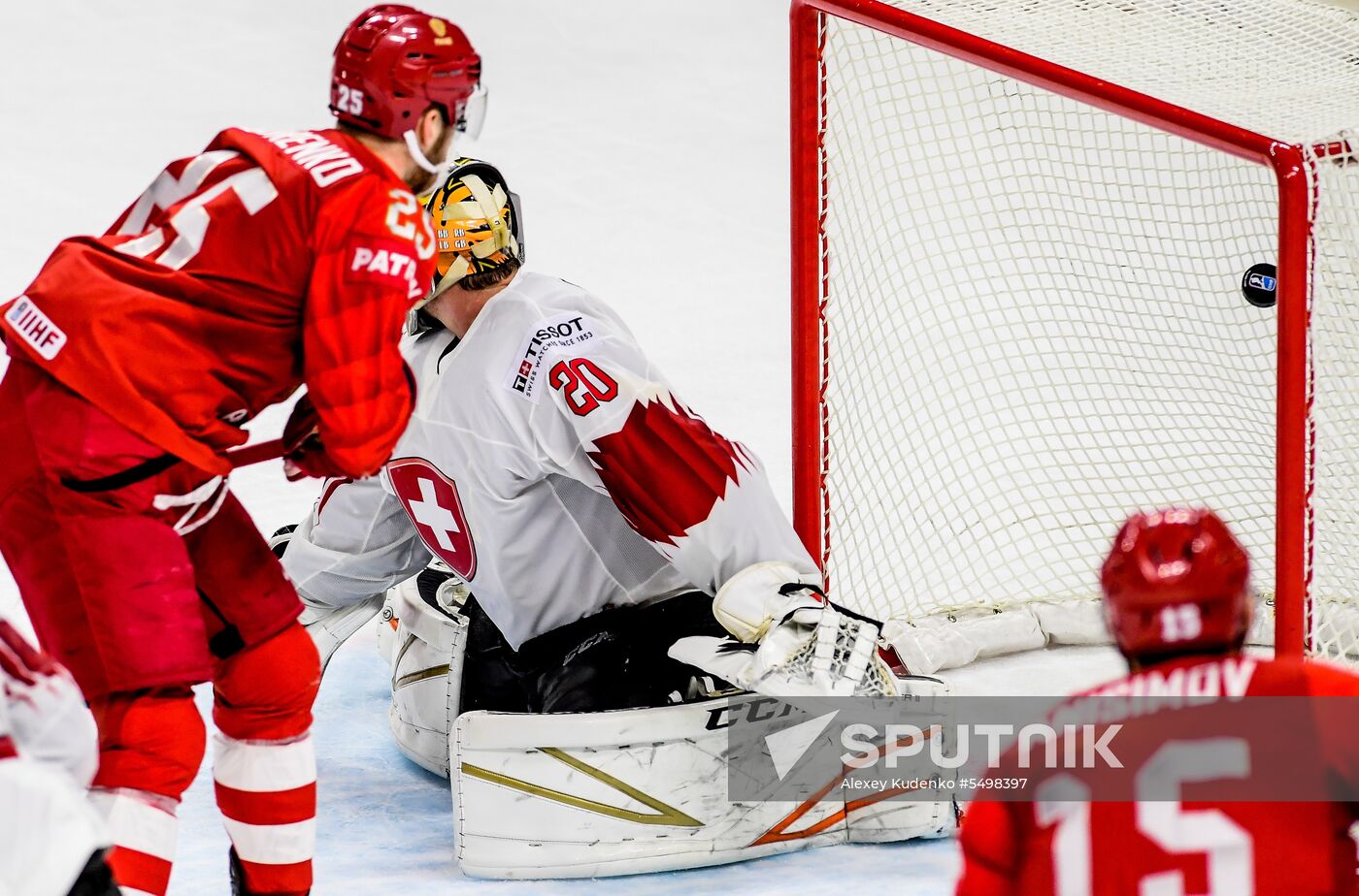 Ice Hockey World Championship. Russia vs. Switzerland